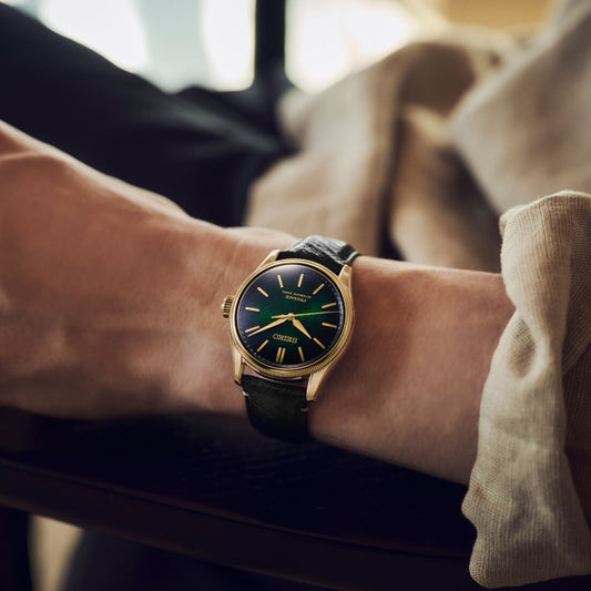 Seiko Presage TRADMAN'S BONSAI LIMITED EDITION watch HCC009J1