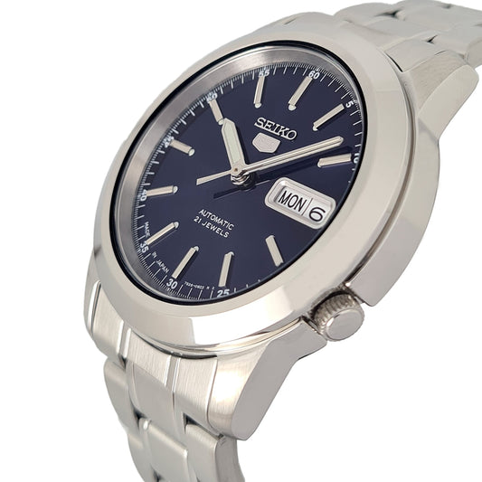 ساعة سيكو رجالي انالوج فضي - SNKE51J1