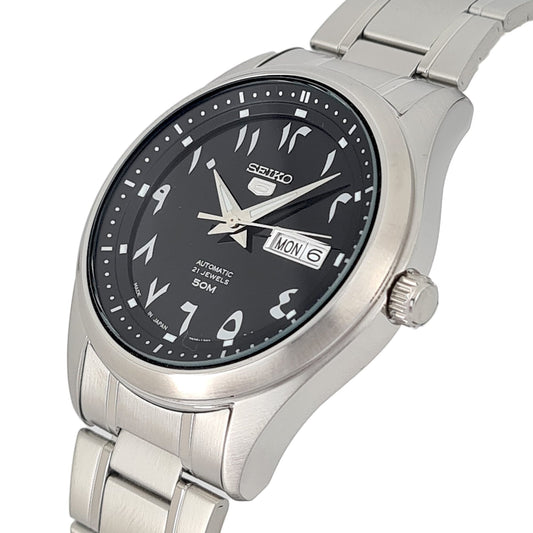 ساعة سيكو أوتوماتيكية للرجال بعرض تناظري وسوار من الستانلس ستيل SNKP21J1