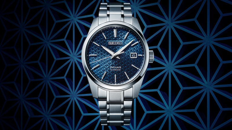 Seiko Presage