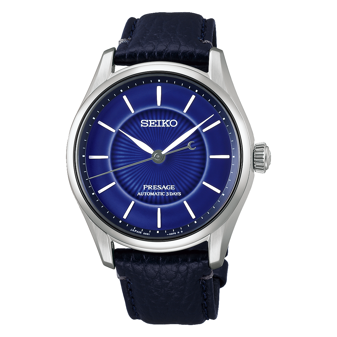 Seiko Presage Classic Series is a Premium Men's Dress Watch HCC007J1