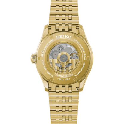 Seiko Presage TRADMAN'S BONSAI LIMITED EDITION watch HCC009J1