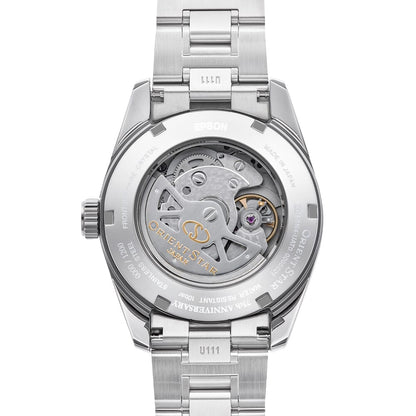 Orient Star RE-AU0114E Contemporary Automatic Green Gradation Dial Stainless Steel Limited Edition Men's Watch