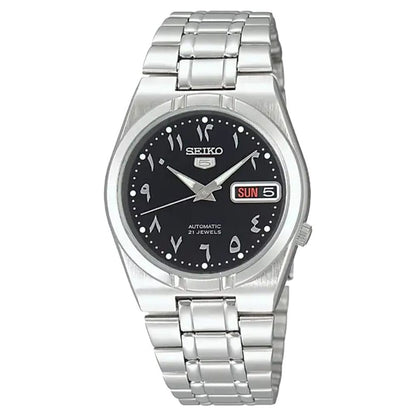 Seiko Arabic Dial Stainless Steel Band Analog Watch, Snk063J5