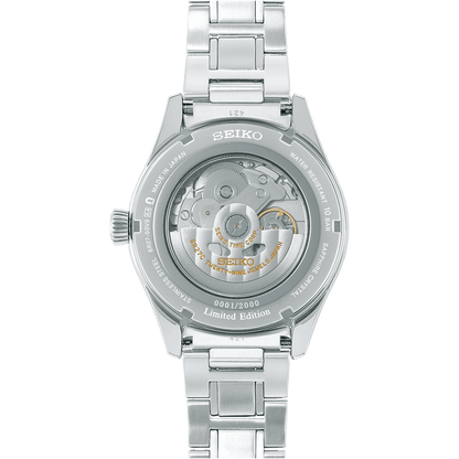 Seiko Presage Prestige Line Arita Porcelain Dial Limited Edition SPB267J