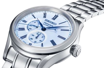 Seiko Presage Prestige Line Arita Porcelain Dial Limited Edition SPB267J