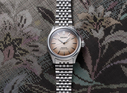 Seiko Presage Gradient Brown Dial Stainless Steel Watch for Men SPB523J