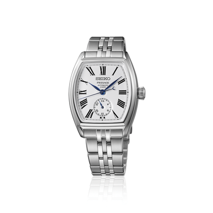 Seiko Presage White Dial Classic Series "Craftsmanship" Enamel Dial for Men SPB537J