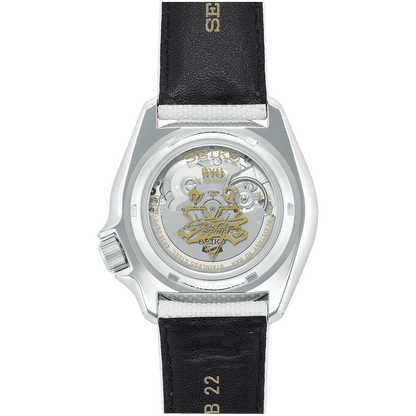 ساعة سايكو ستريت فايتر كاجوال SRPF19K1
