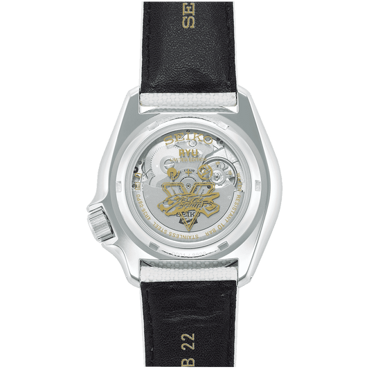 ساعة سايكو ستريت فايتر كاجوال SRPF19K1