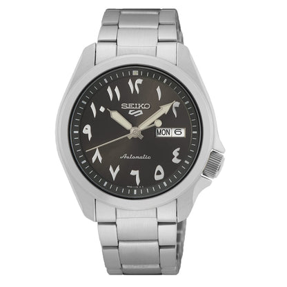 Seiko 5 Sports Arabic Dial Green SRPH47K1