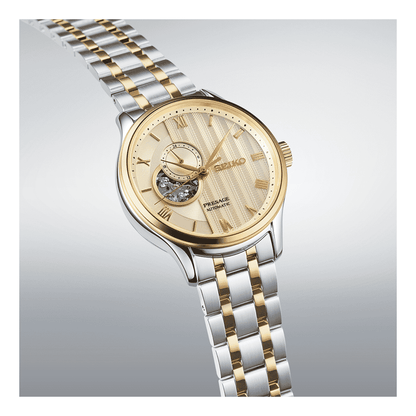 Seiko Presage ‘Japanese Zen Gardens’ in Gold-toned sand SSA464J