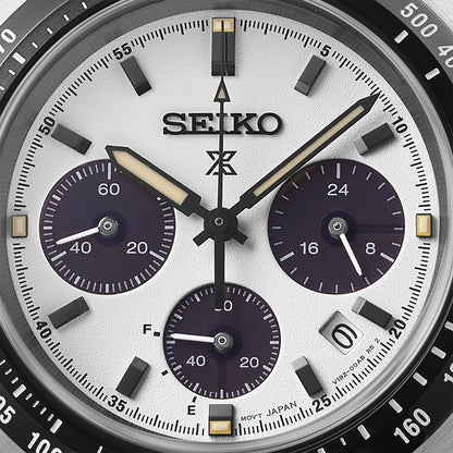 Seiko Prospex Speedtimer Silver Dial Solar Chronograph for men SSC961P